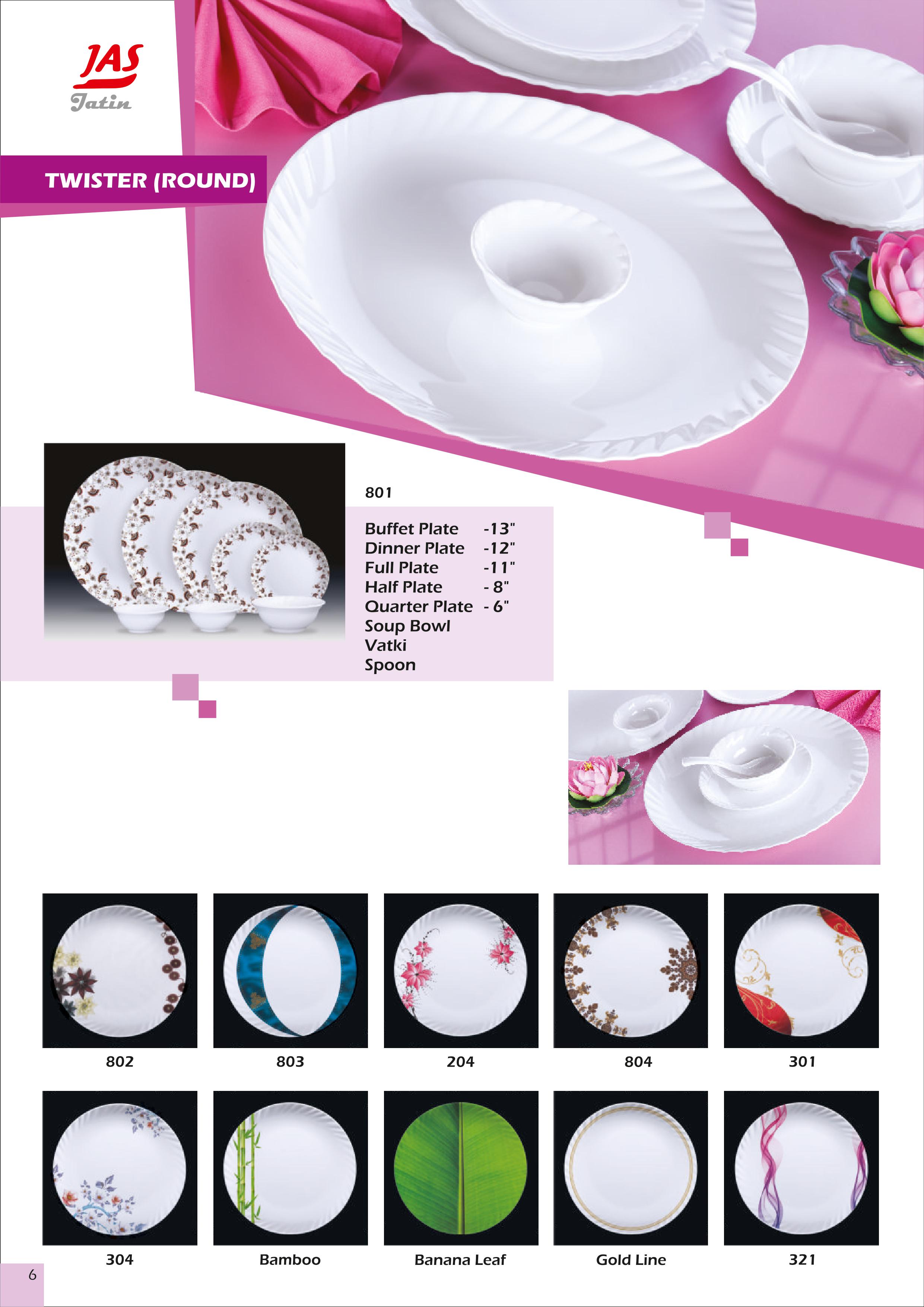 Twister (Round)