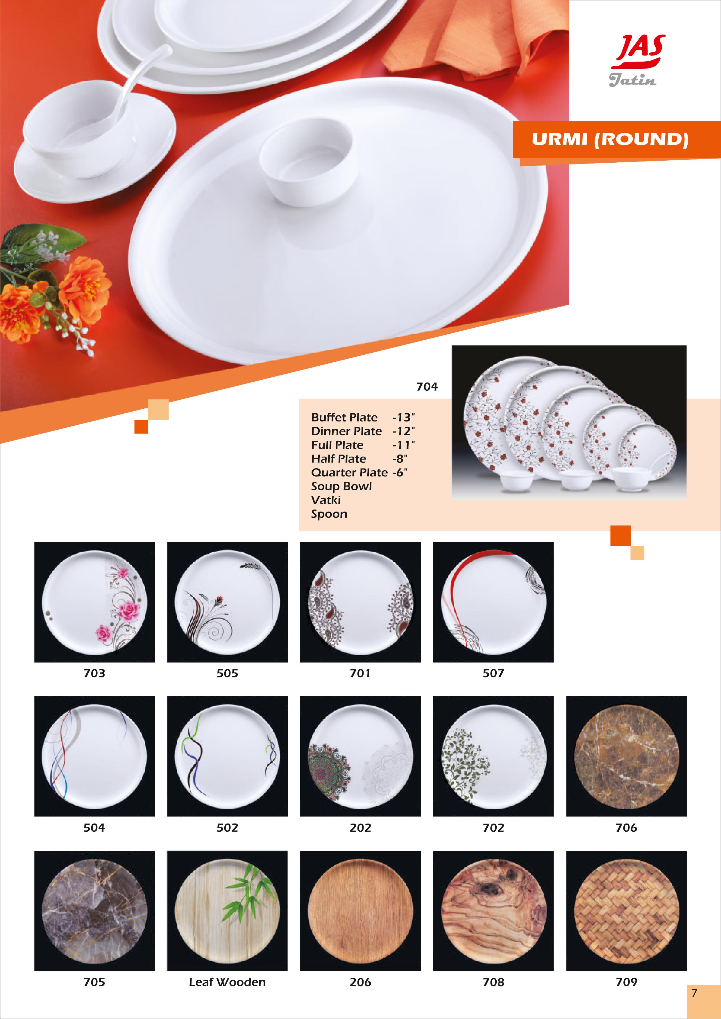 Urmi (Round)