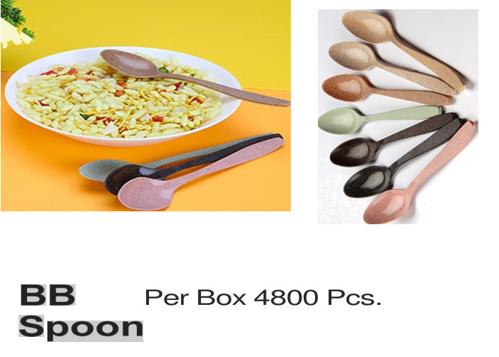 BB 11 Spoon