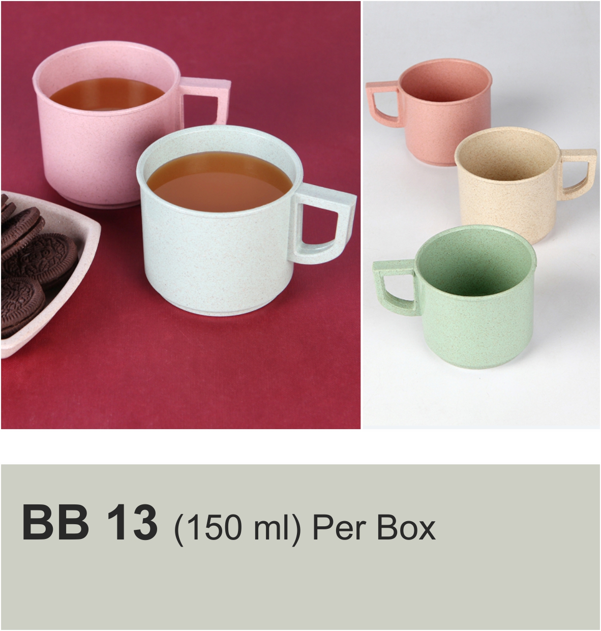 BB 13 Per Box Pcs